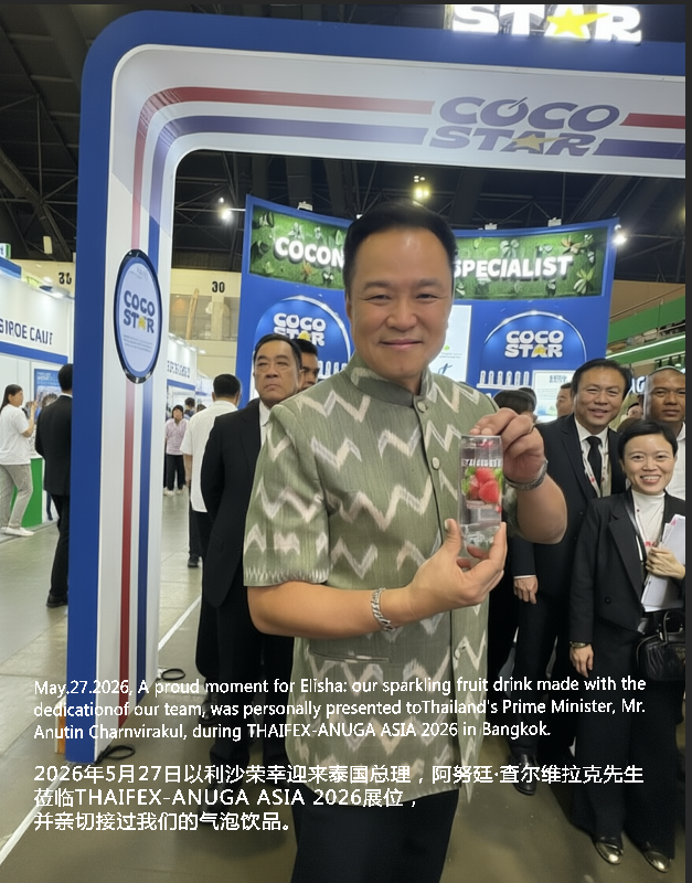 Elisha Fruit Sparkling Water Shines at THAIFEX-ANUGA ASIA 2026: Thailand Prime Minister Visits Booth